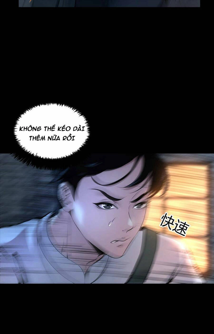 Hậu Duệ Phái Mao Sơn Chapter 3 - 68