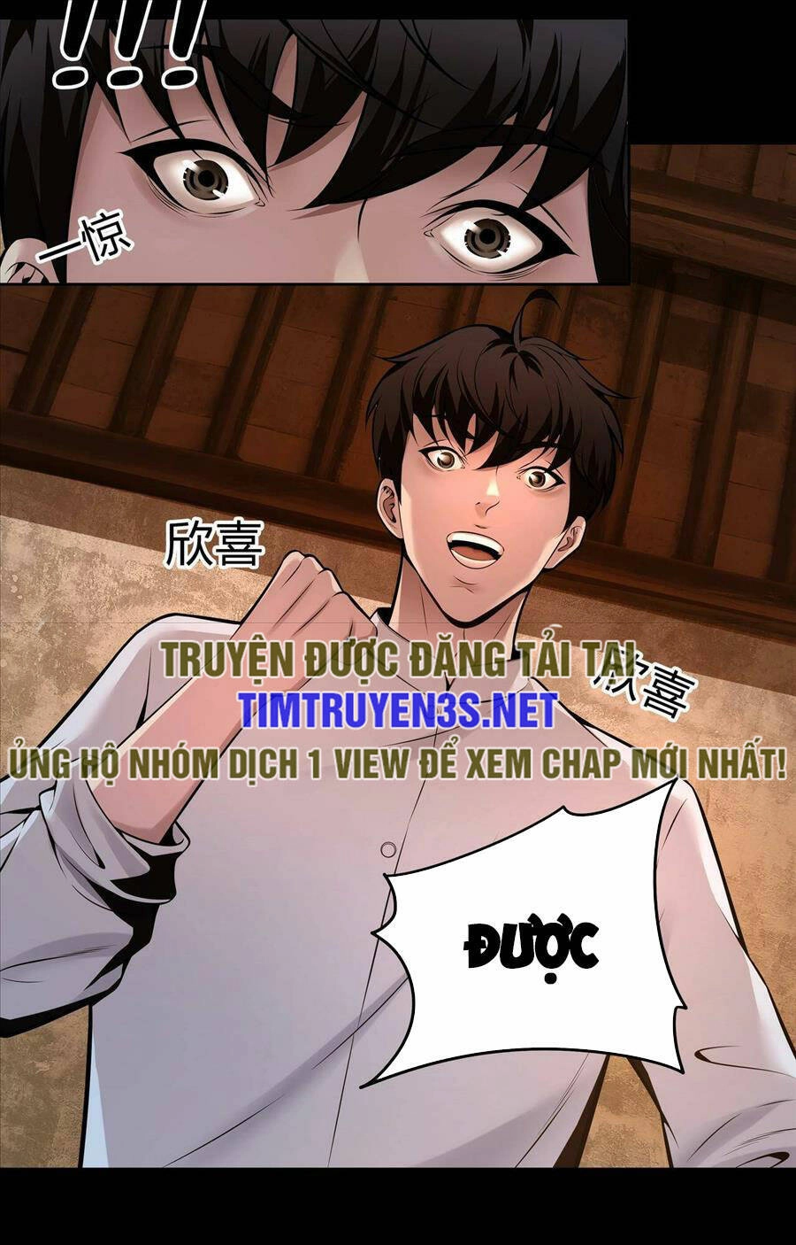 Hậu Duệ Phái Mao Sơn Chapter 3 - 85