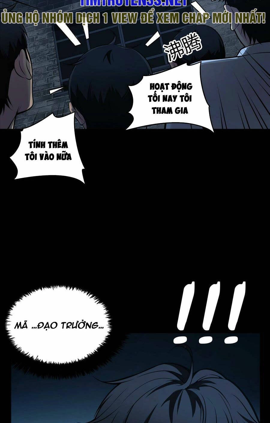 Hậu Duệ Phái Mao Sơn Chapter 3 - 94