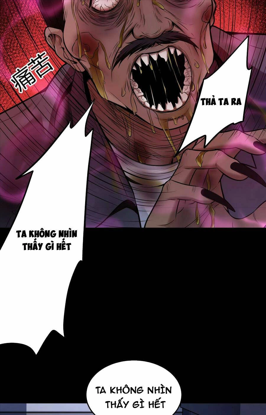 Hậu Duệ Phái Mao Sơn Chapter 4 - 23