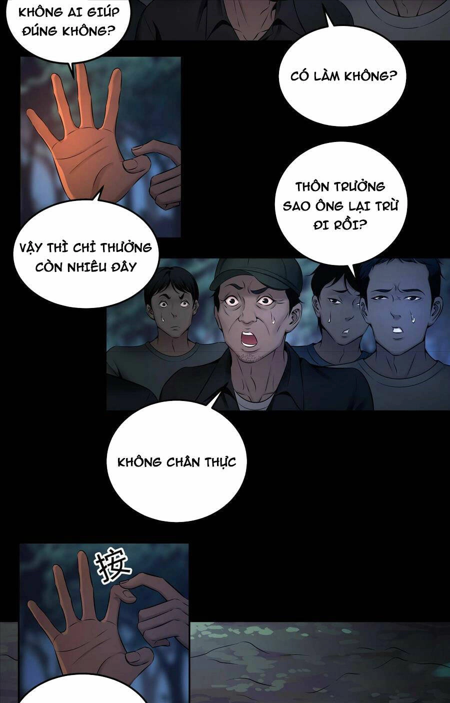 Hậu Duệ Phái Mao Sơn Chapter 5 - 13