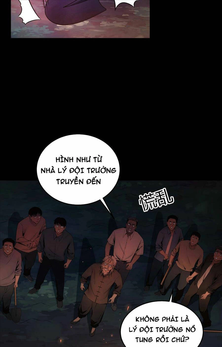 Hậu Duệ Phái Mao Sơn Chapter 5 - 22