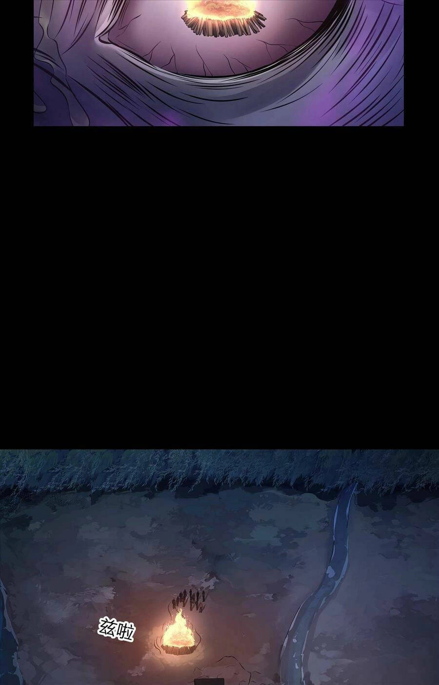 Hậu Duệ Phái Mao Sơn Chapter 5 - 39