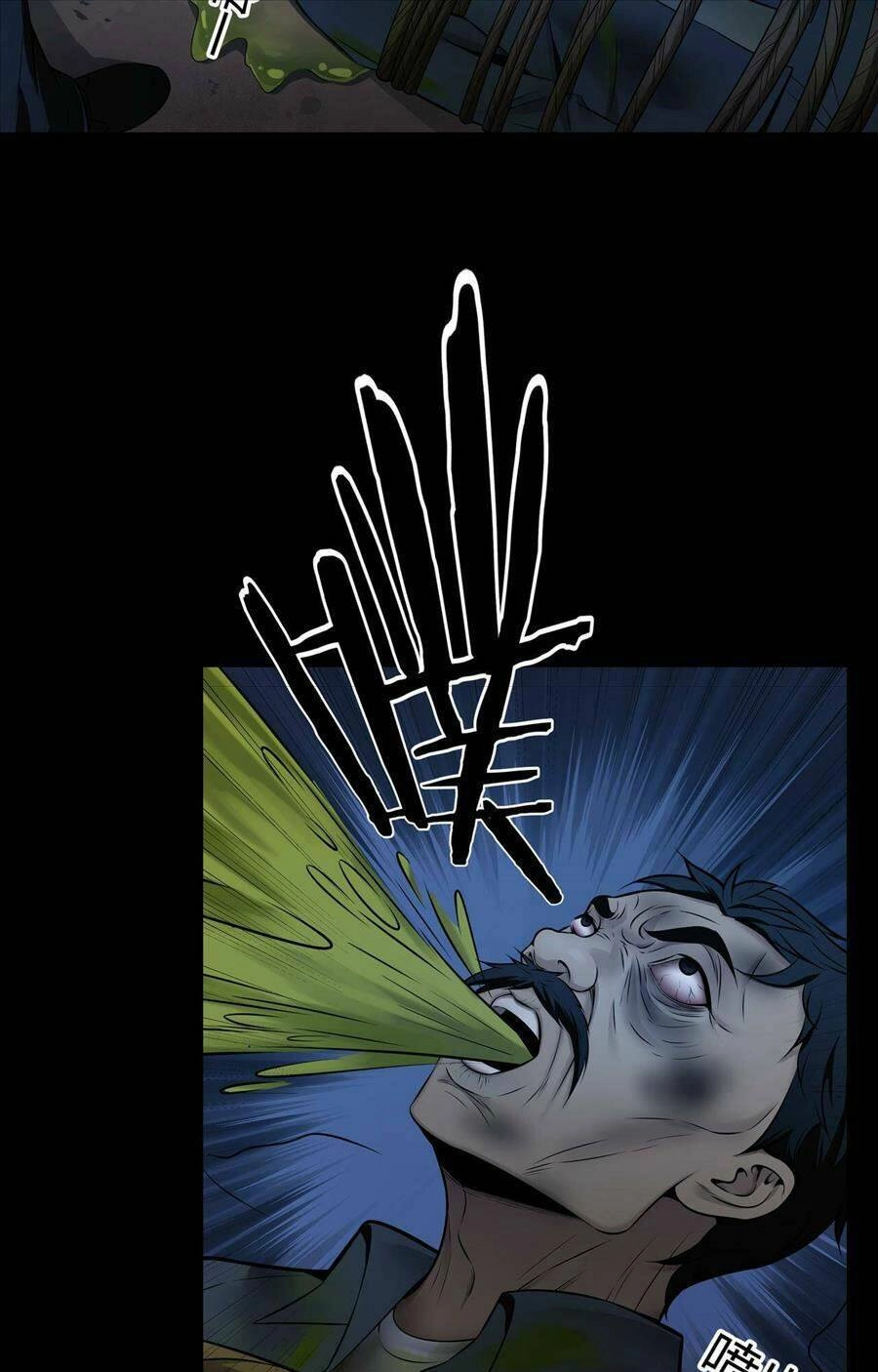 Hậu Duệ Phái Mao Sơn Chapter 6 - 11