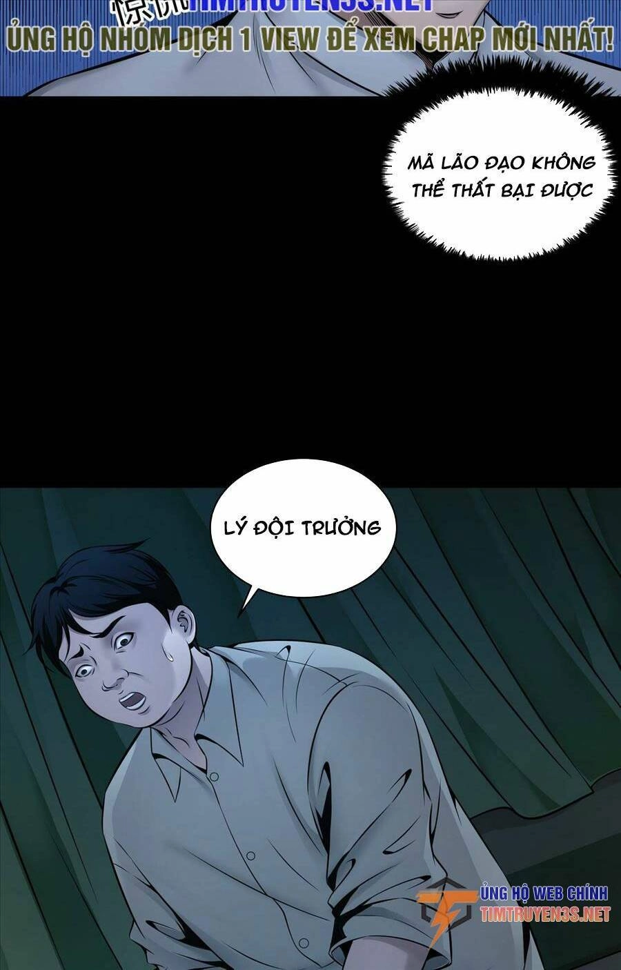 Hậu Duệ Phái Mao Sơn Chapter 6 - 14