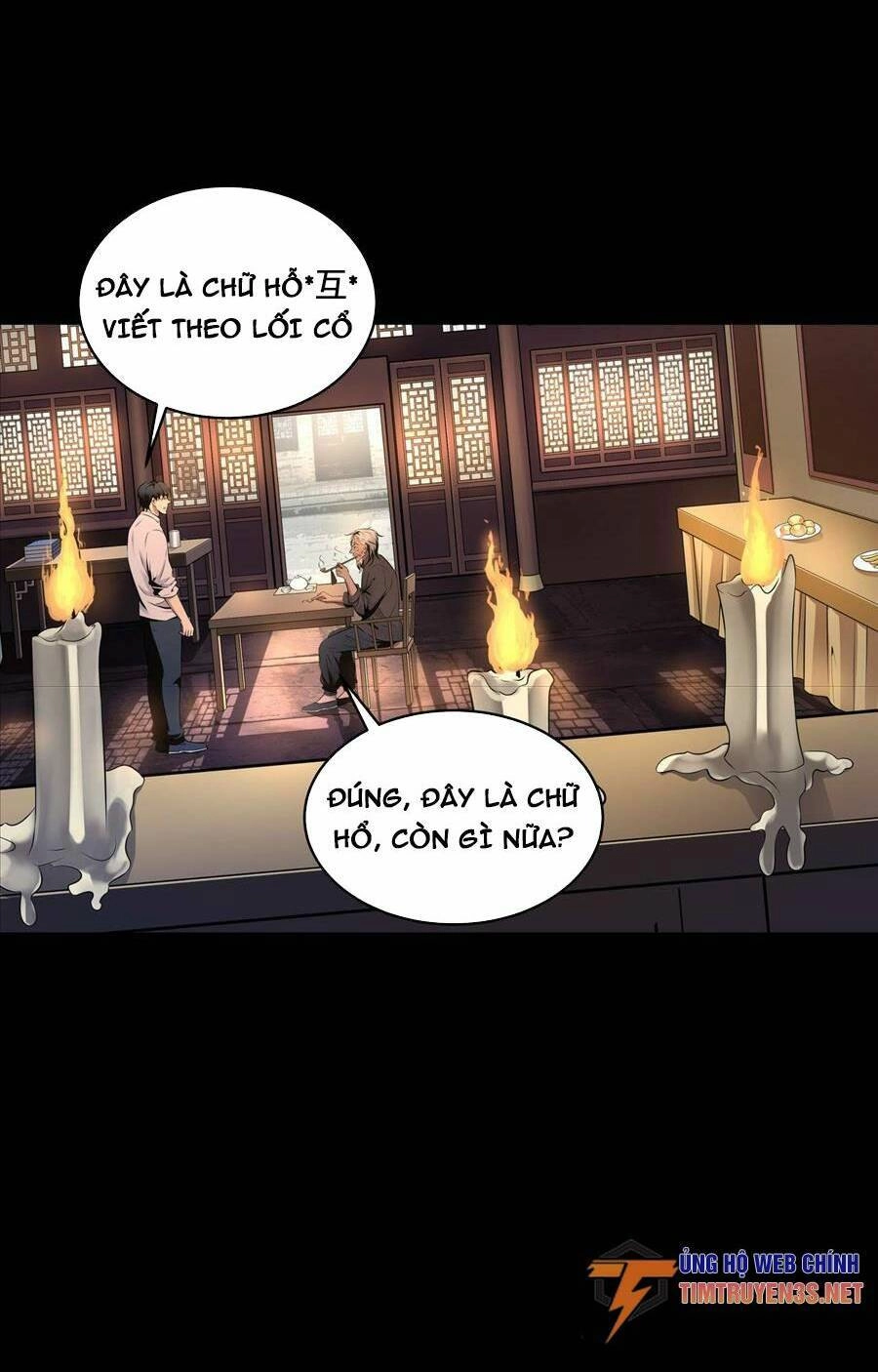 Hậu Duệ Phái Mao Sơn Chapter 6 - 32