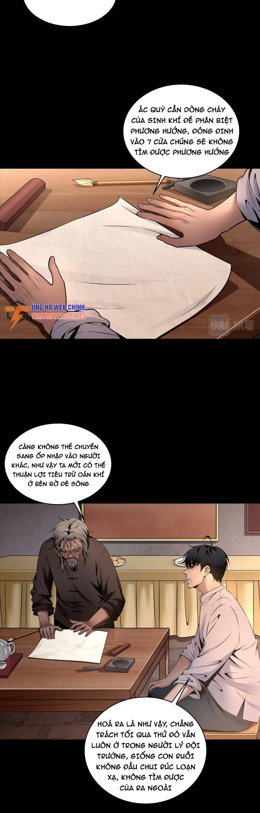 Hậu Duệ Phái Mao Sơn Chapter 7 - 5