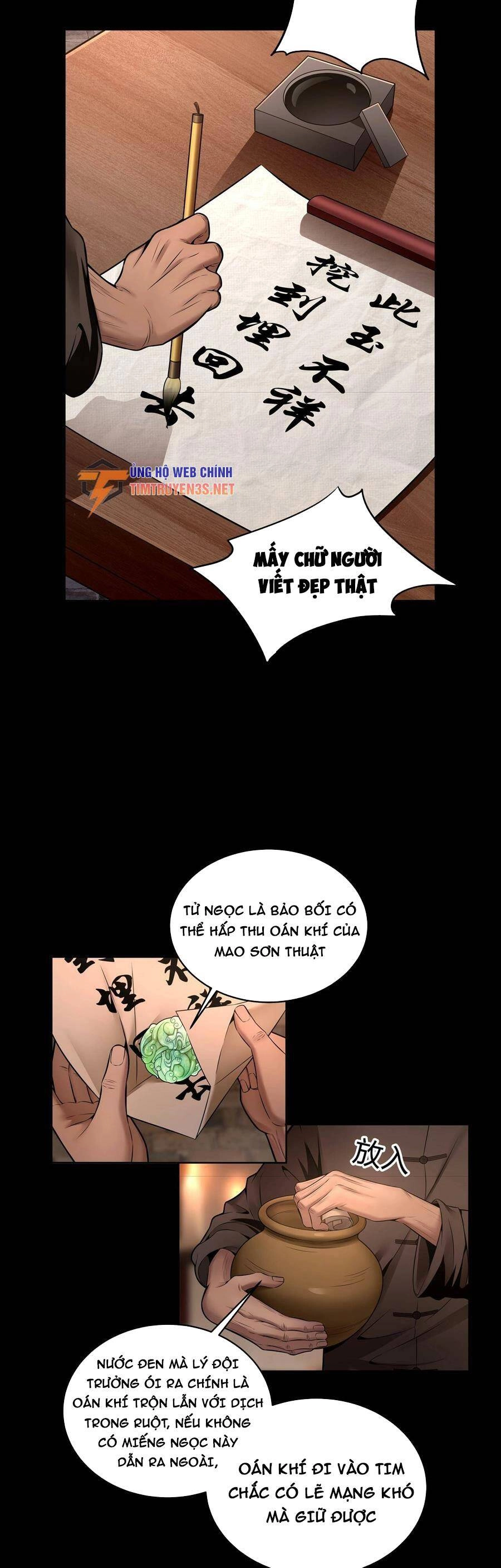 Hậu Duệ Phái Mao Sơn Chapter 7 - 13