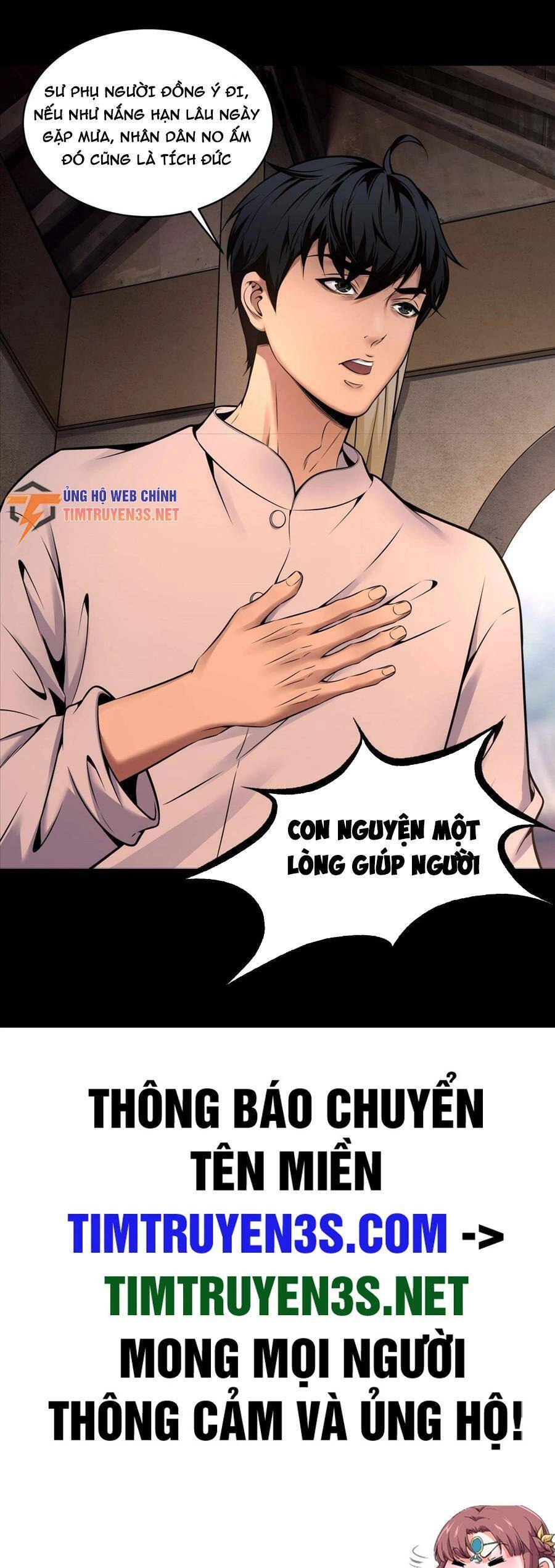 Hậu Duệ Phái Mao Sơn Chapter 7 - 25