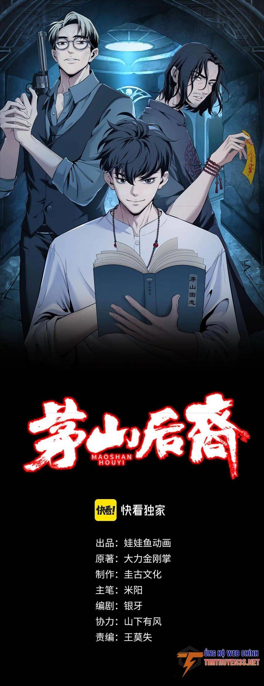 Hậu Duệ Phái Mao Sơn Chapter 8 - 1