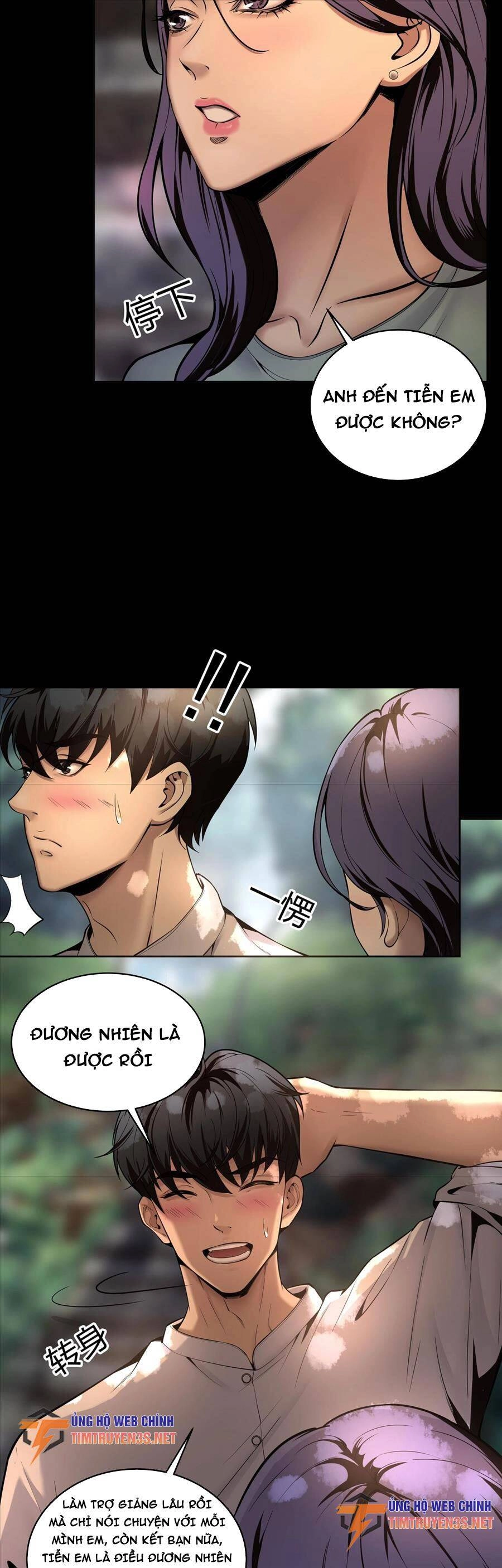 Hậu Duệ Phái Mao Sơn Chapter 8 - 17