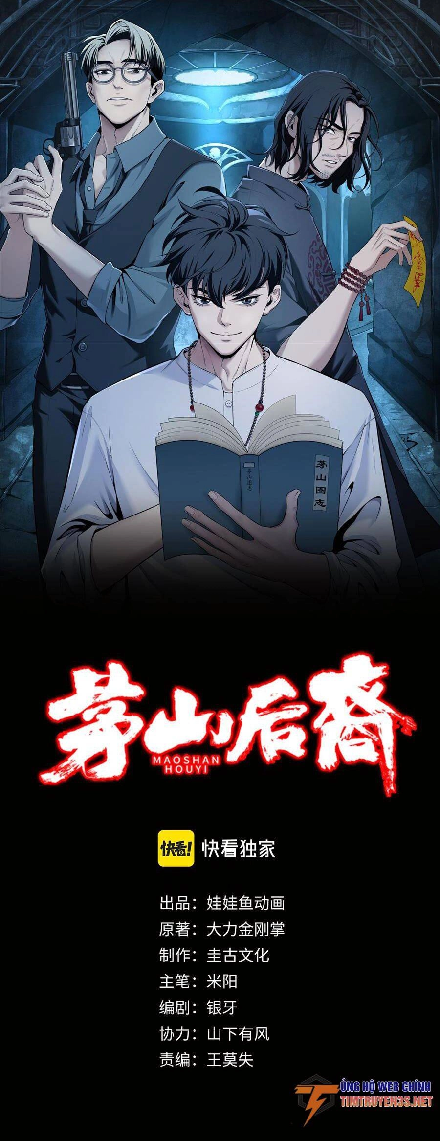 Hậu Duệ Phái Mao Sơn Chapter 9 - 1