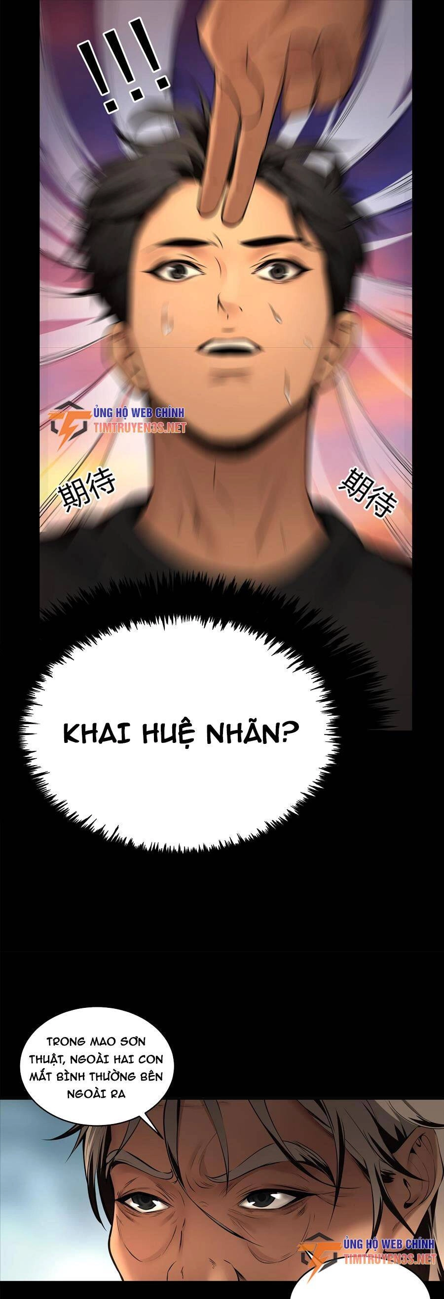 Hậu Duệ Phái Mao Sơn Chapter 9 - 13