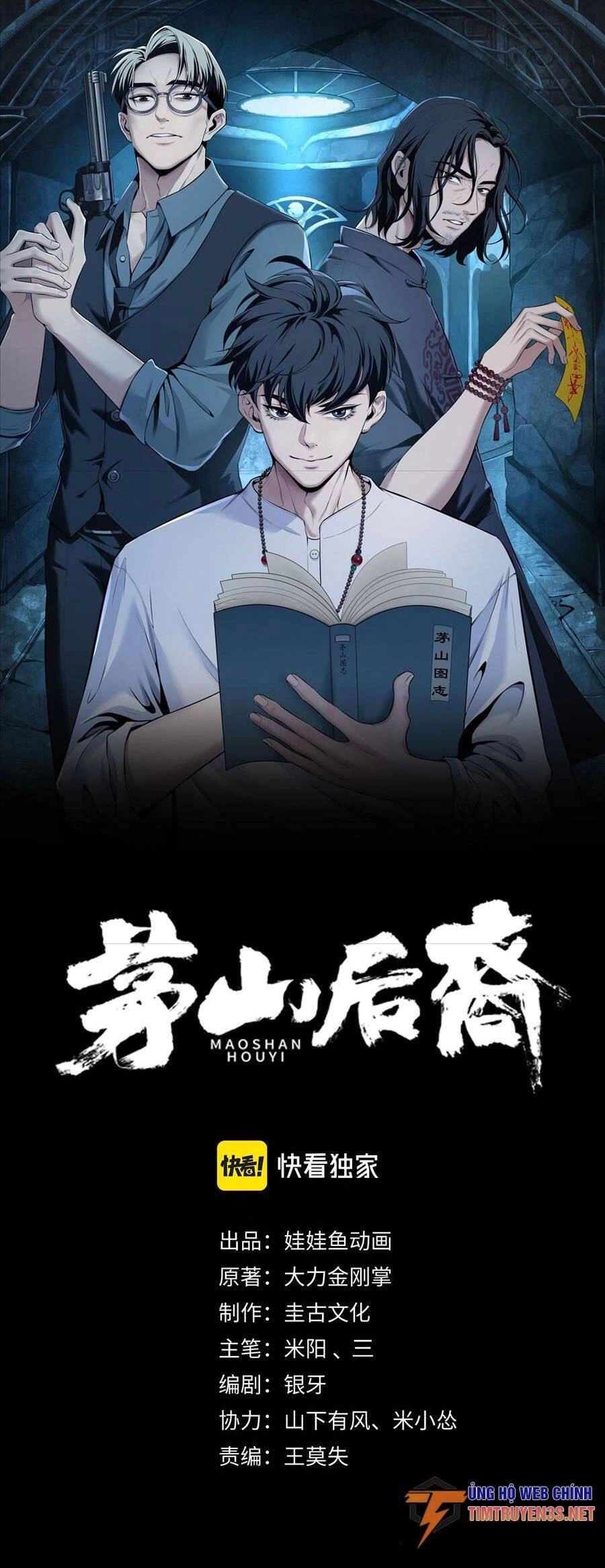 Hậu Duệ Phái Mao Sơn Chapter 11 - 1