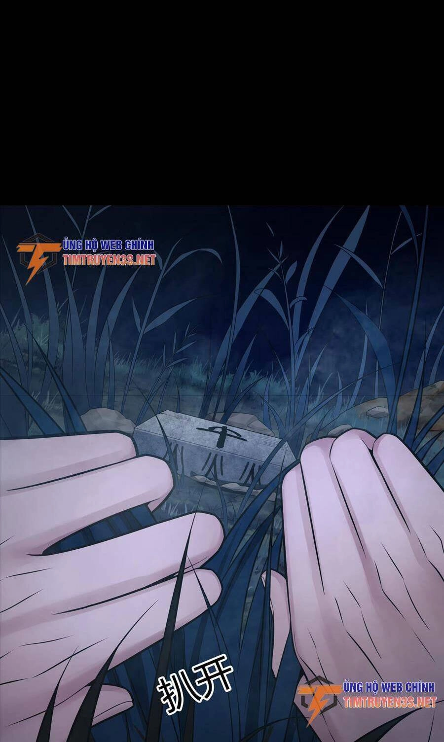 Hậu Duệ Phái Mao Sơn Chapter 11 - 6