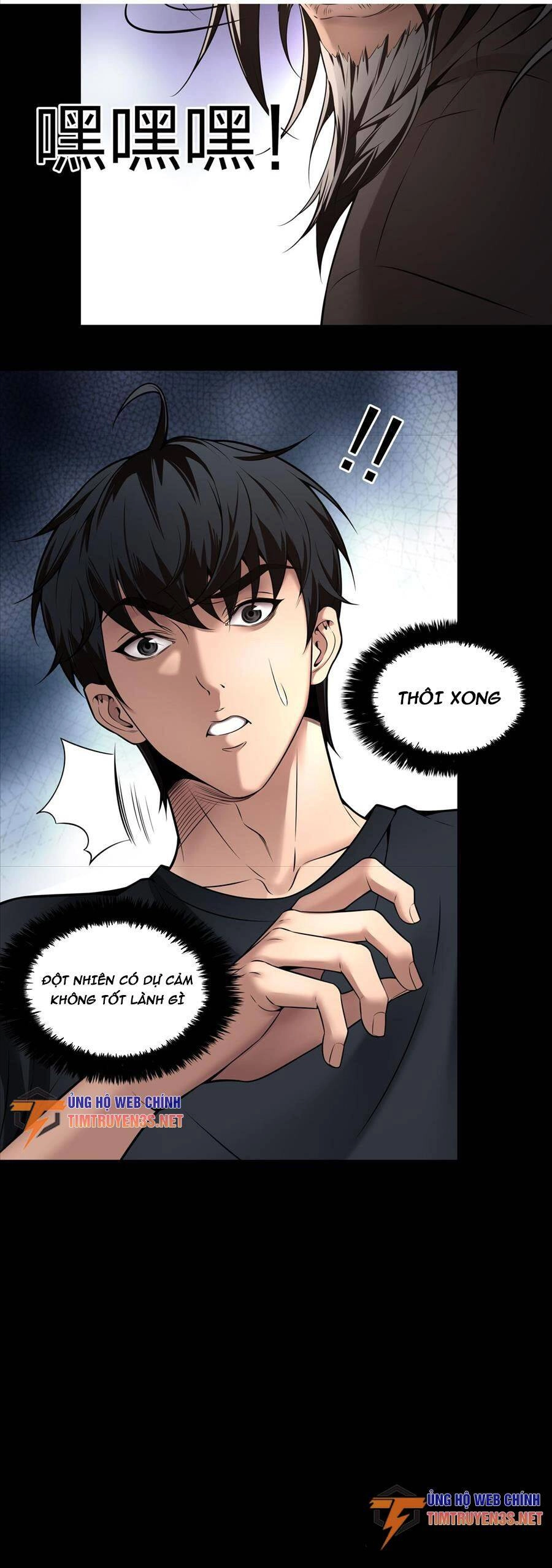 Hậu Duệ Phái Mao Sơn Chapter 11 - 28