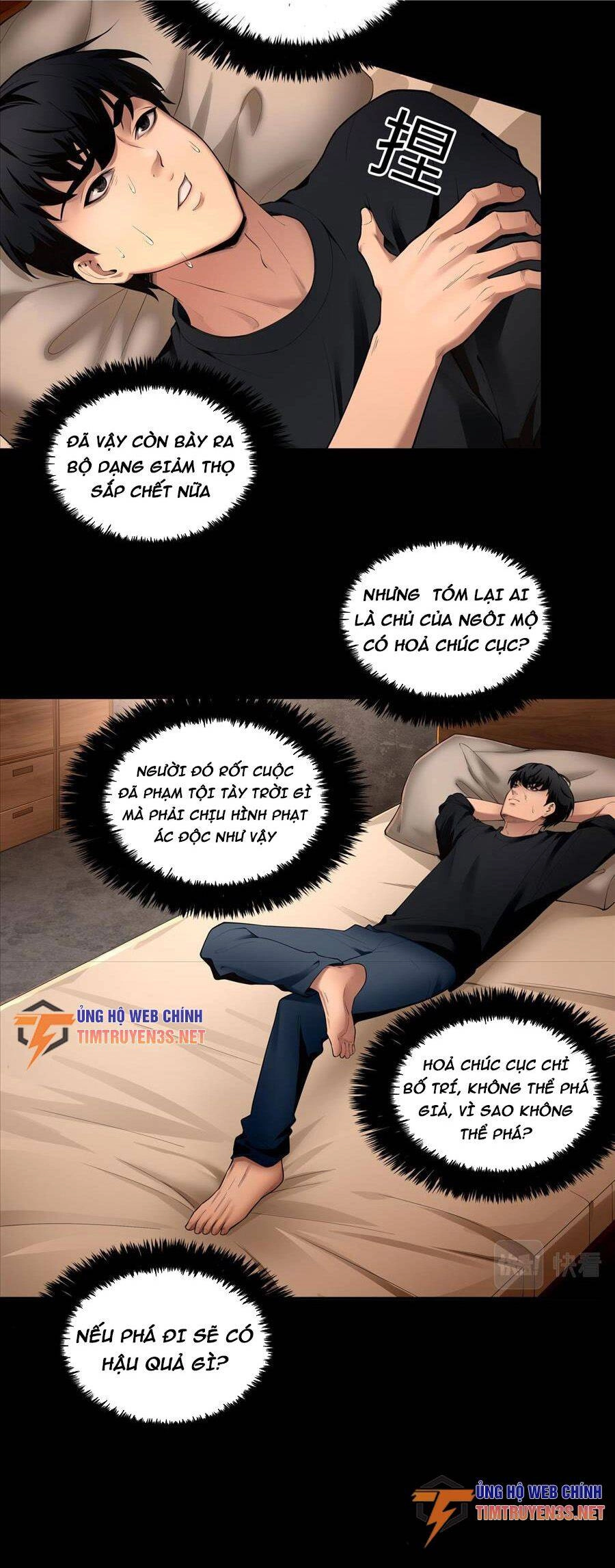 Hậu Duệ Phái Mao Sơn Chapter 11 - 32