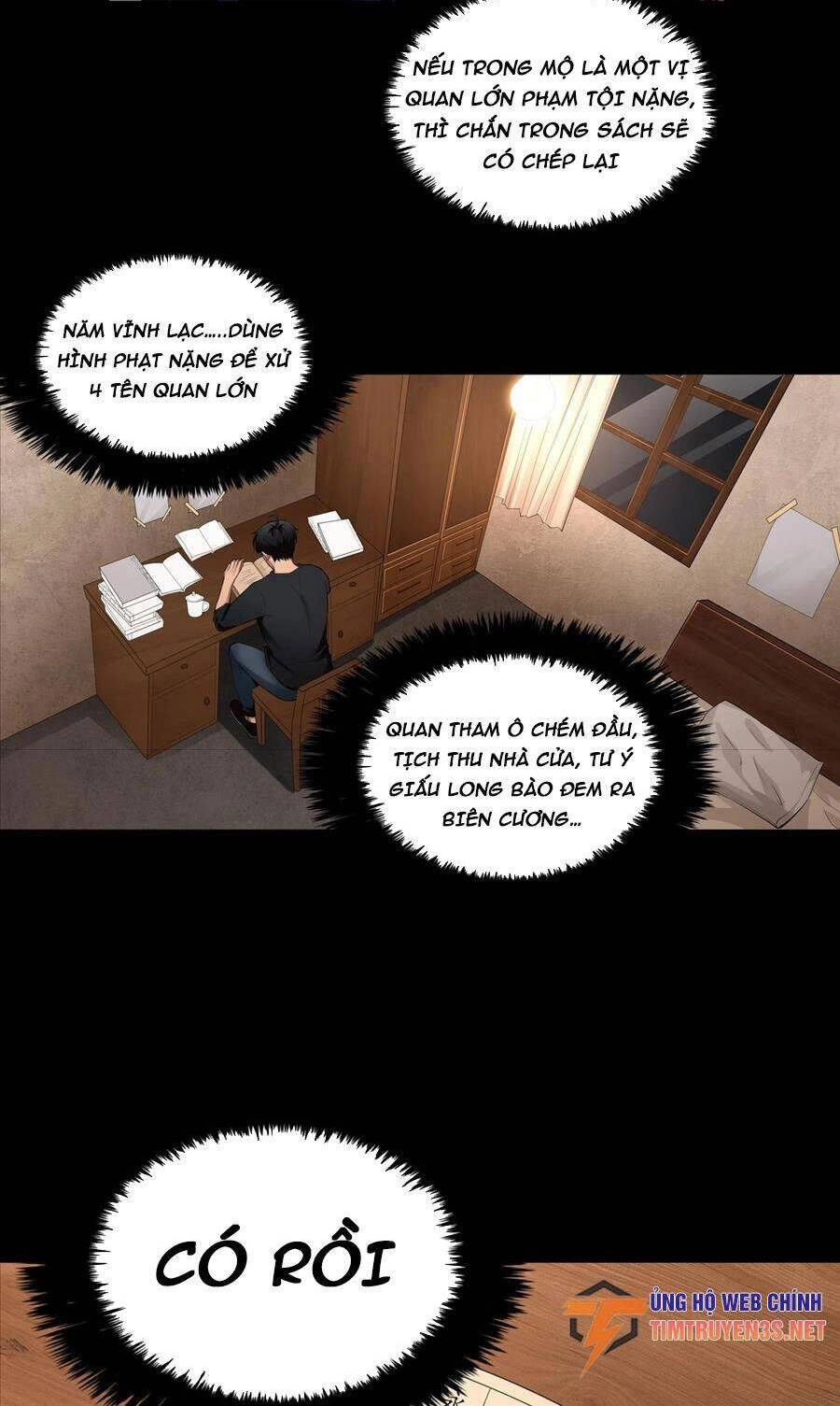 Hậu Duệ Phái Mao Sơn Chapter 11 - 34