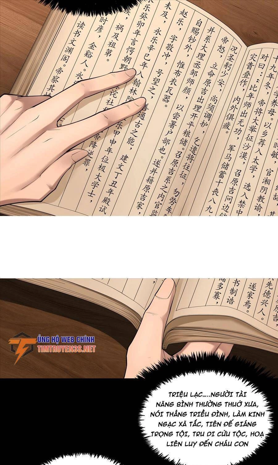 Hậu Duệ Phái Mao Sơn Chapter 11 - 35