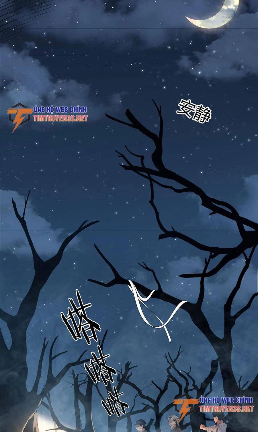 Hậu Duệ Phái Mao Sơn Chapter 12 - 33