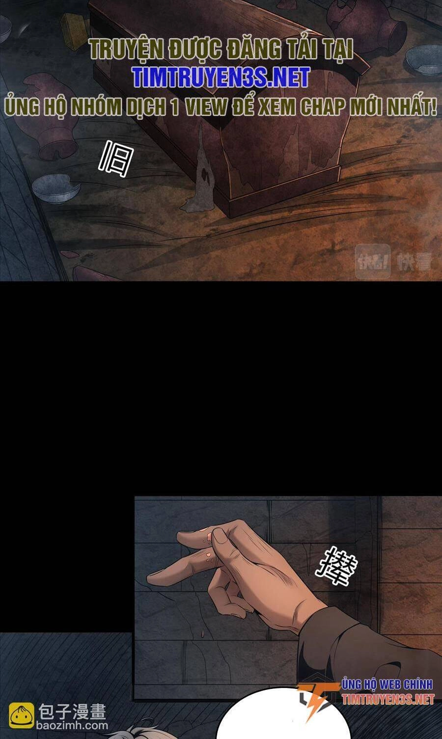 Hậu Duệ Phái Mao Sơn Chapter 13 - 13