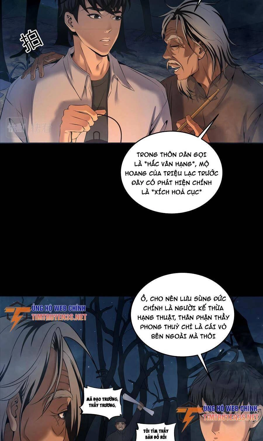 Hậu Duệ Phái Mao Sơn Chapter 13 - 23