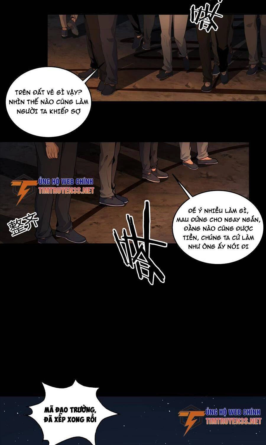 Hậu Duệ Phái Mao Sơn Chapter 14 - 39