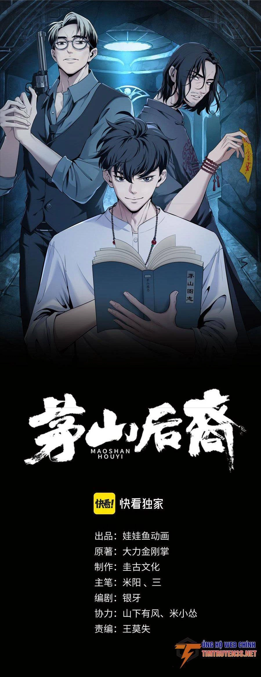 Hậu Duệ Phái Mao Sơn Chapter 16 - 1