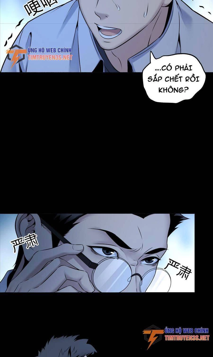 Hậu Duệ Phái Mao Sơn Chapter 16 - 6