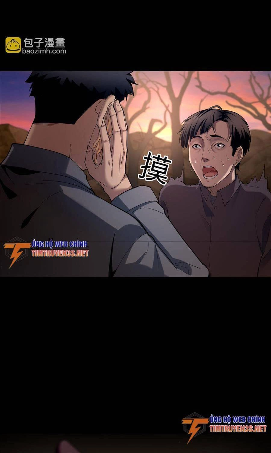 Hậu Duệ Phái Mao Sơn Chapter 16 - 39