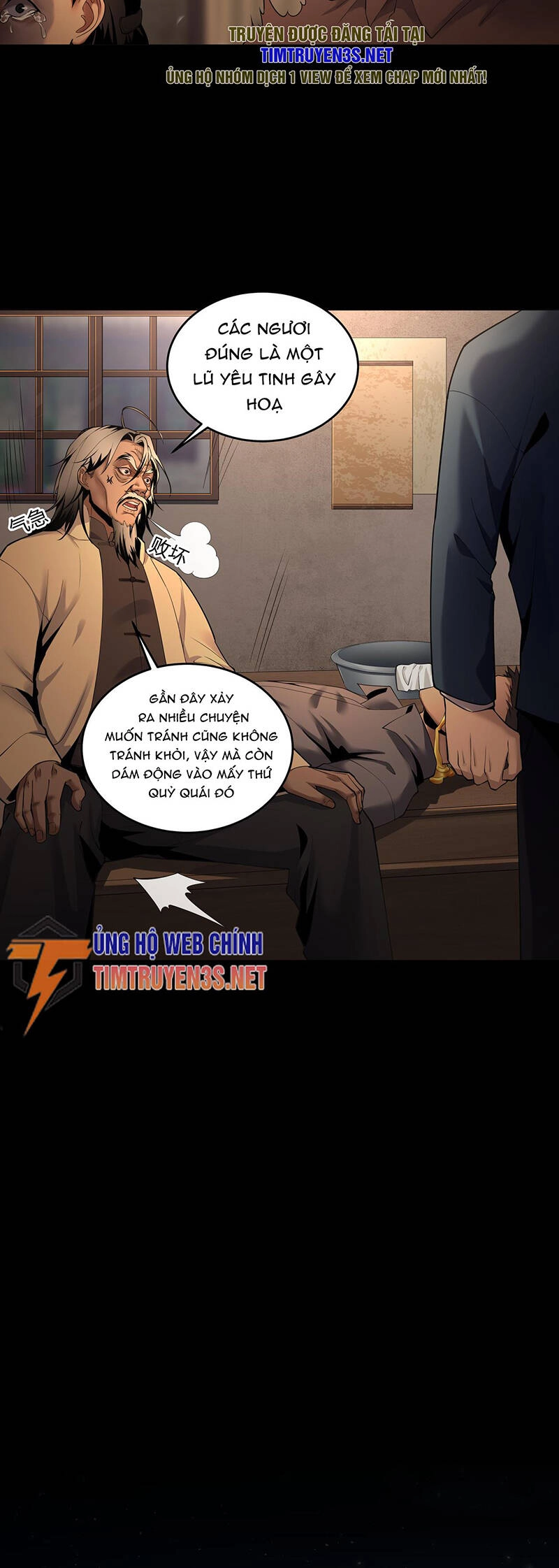 Hậu Duệ Phái Mao Sơn Chapter 17 - 10