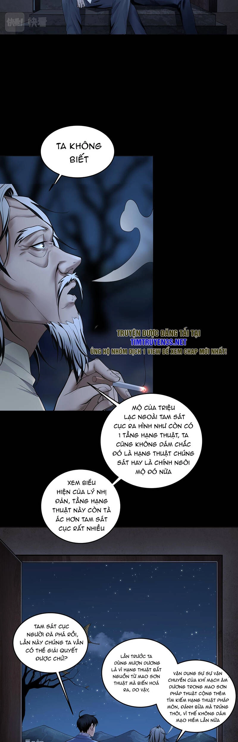 Hậu Duệ Phái Mao Sơn Chapter 17 - 12