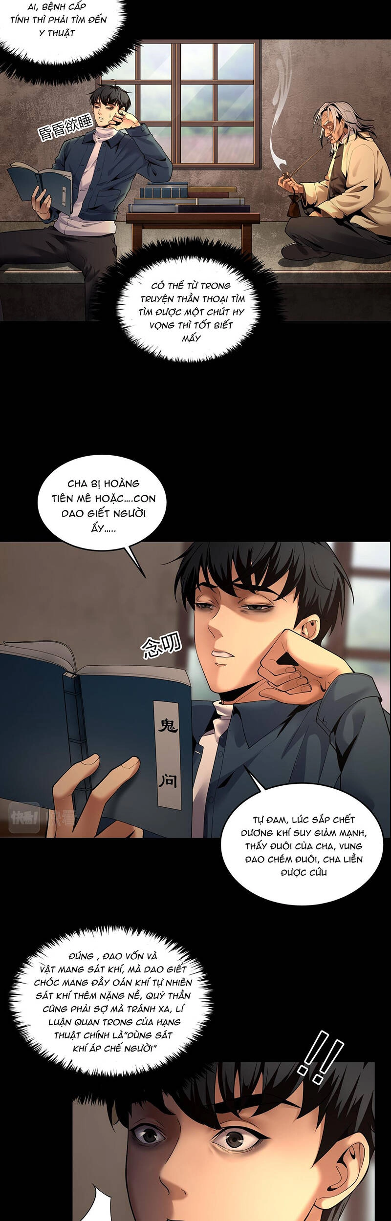 Hậu Duệ Phái Mao Sơn Chapter 17 - 15