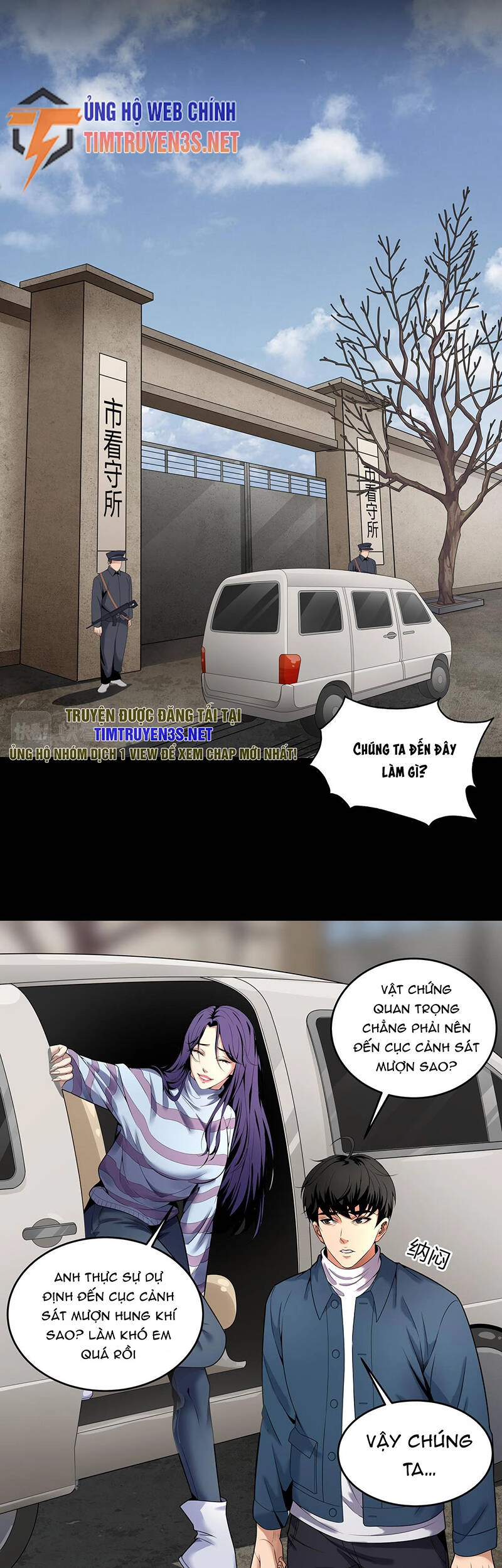 Hậu Duệ Phái Mao Sơn Chapter 17 - 19