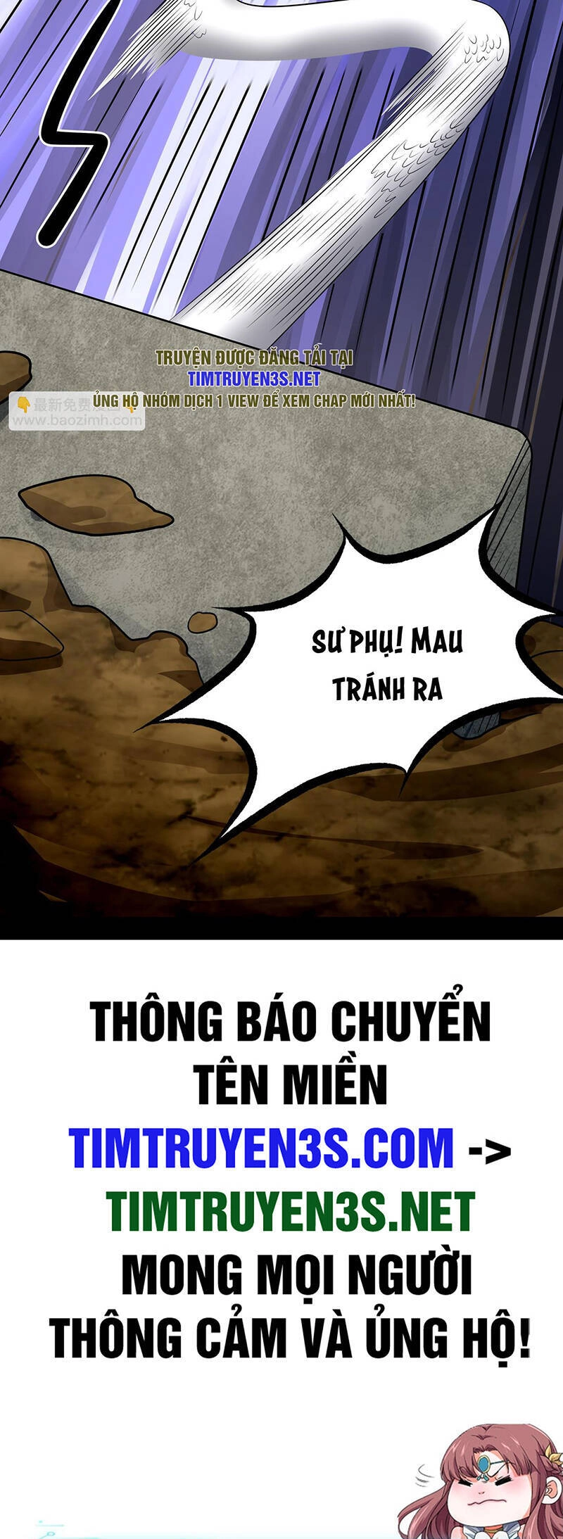 Hậu Duệ Phái Mao Sơn Chapter 18 - 27