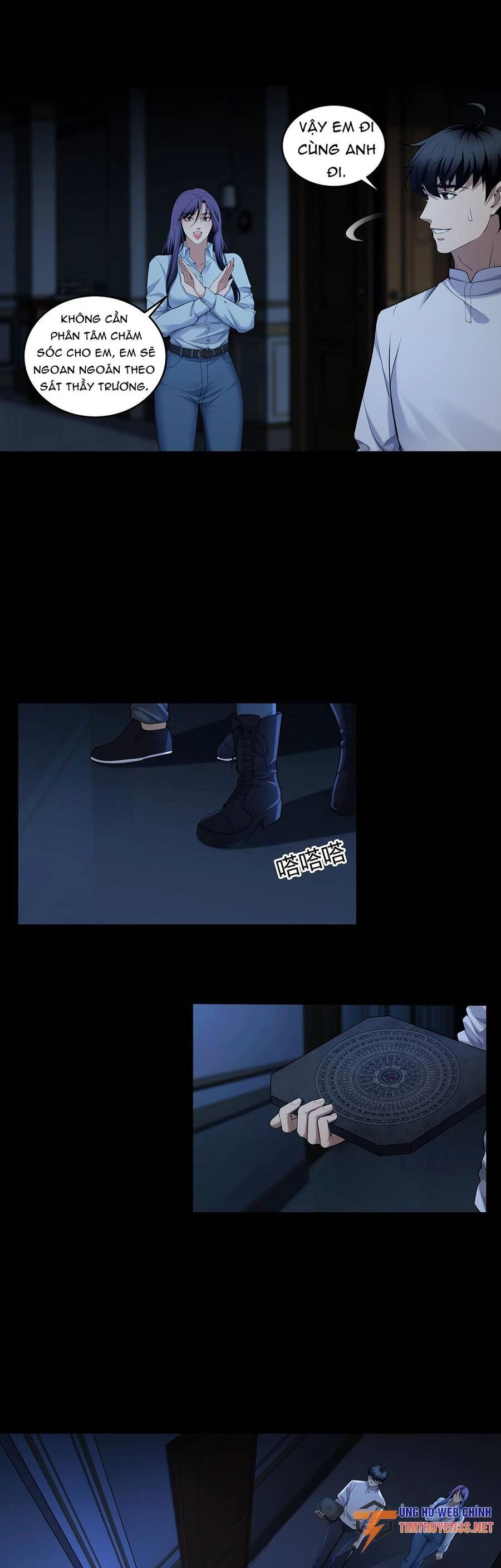 Hậu Duệ Phái Mao Sơn Chapter 49 - 12