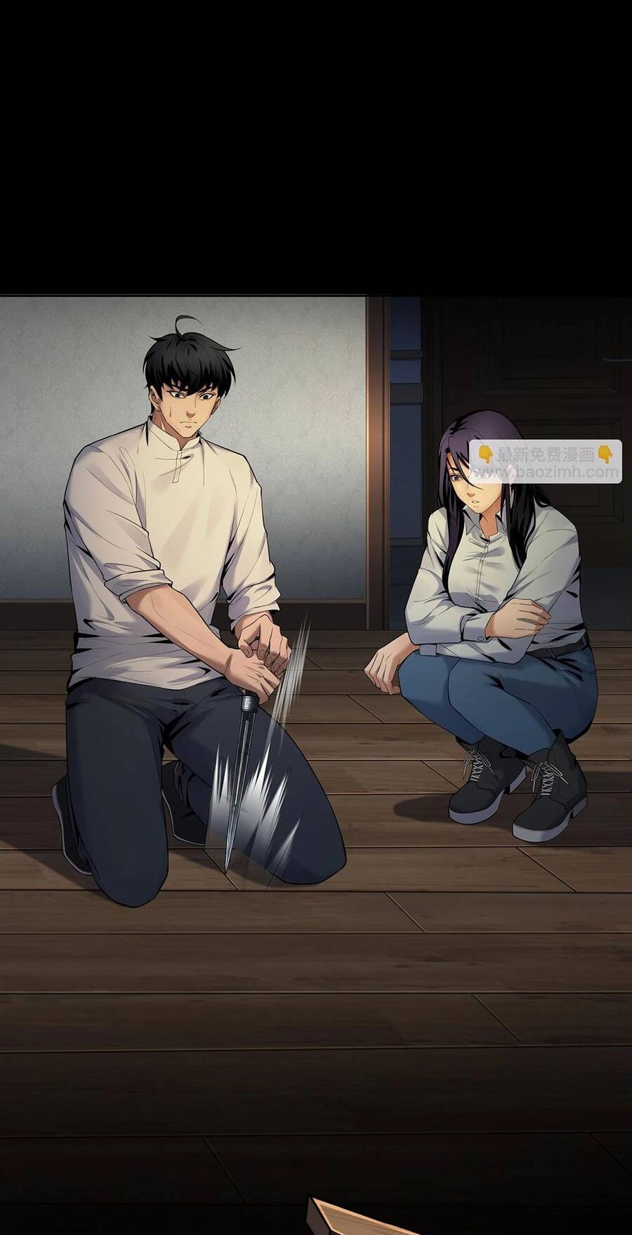 Hậu Duệ Phái Mao Sơn Chapter 50 - 11