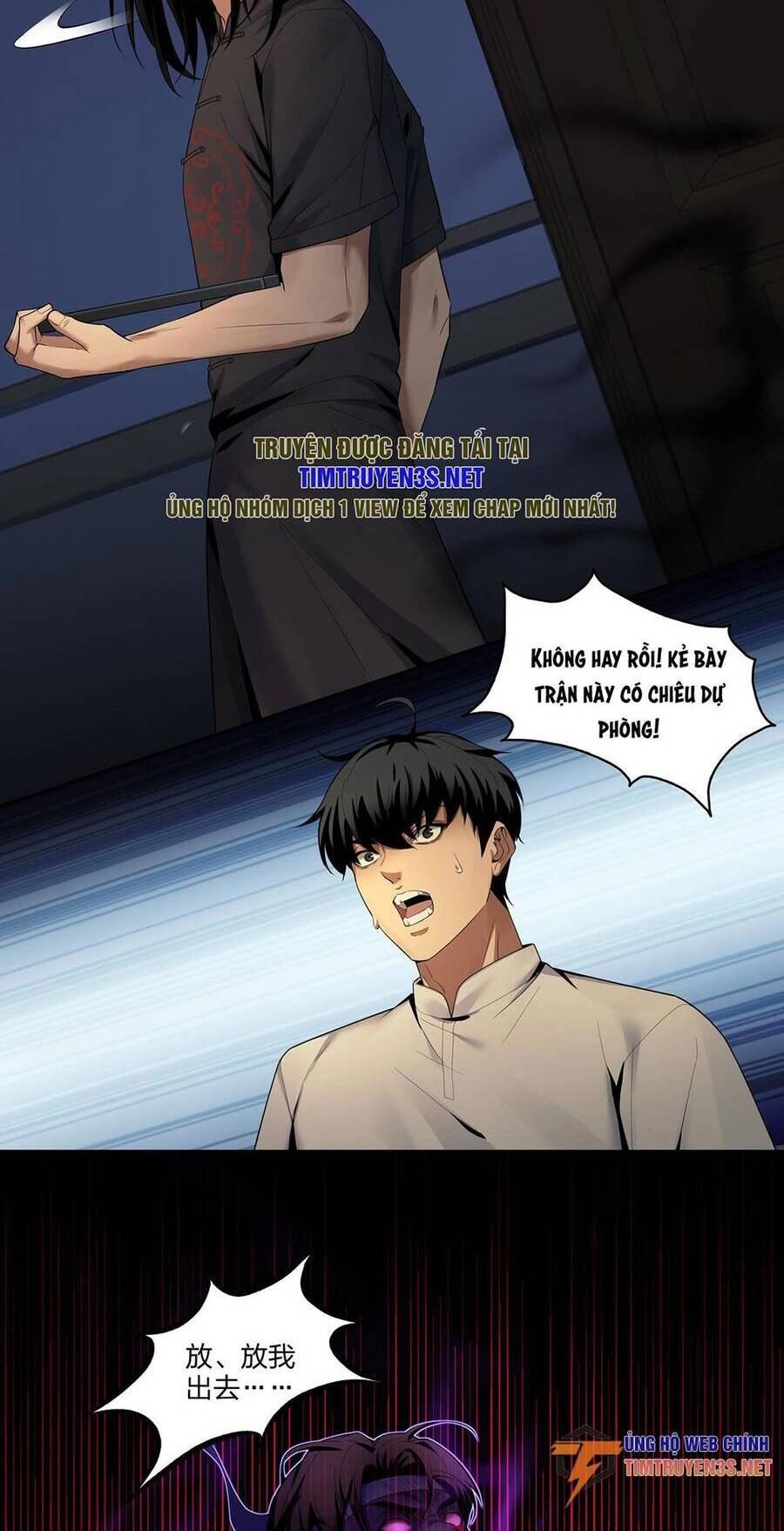 Hậu Duệ Phái Mao Sơn Chapter 50 - 16