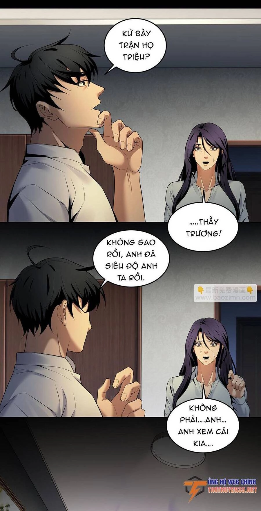 Hậu Duệ Phái Mao Sơn Chapter 50 - 23