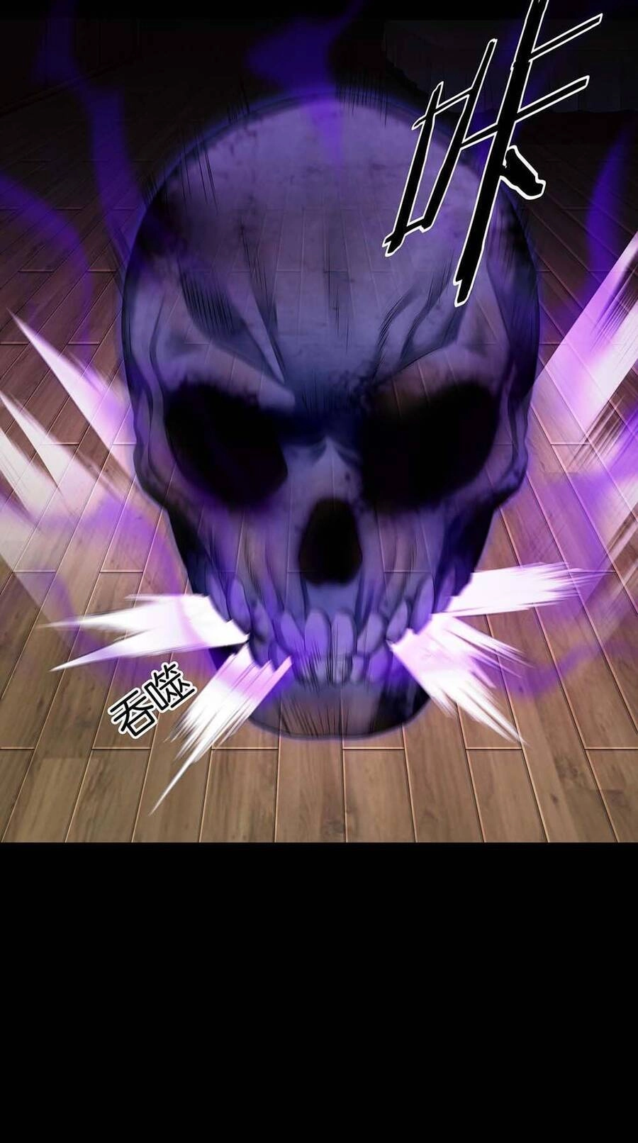 Hậu Duệ Phái Mao Sơn Chapter 51 - 4