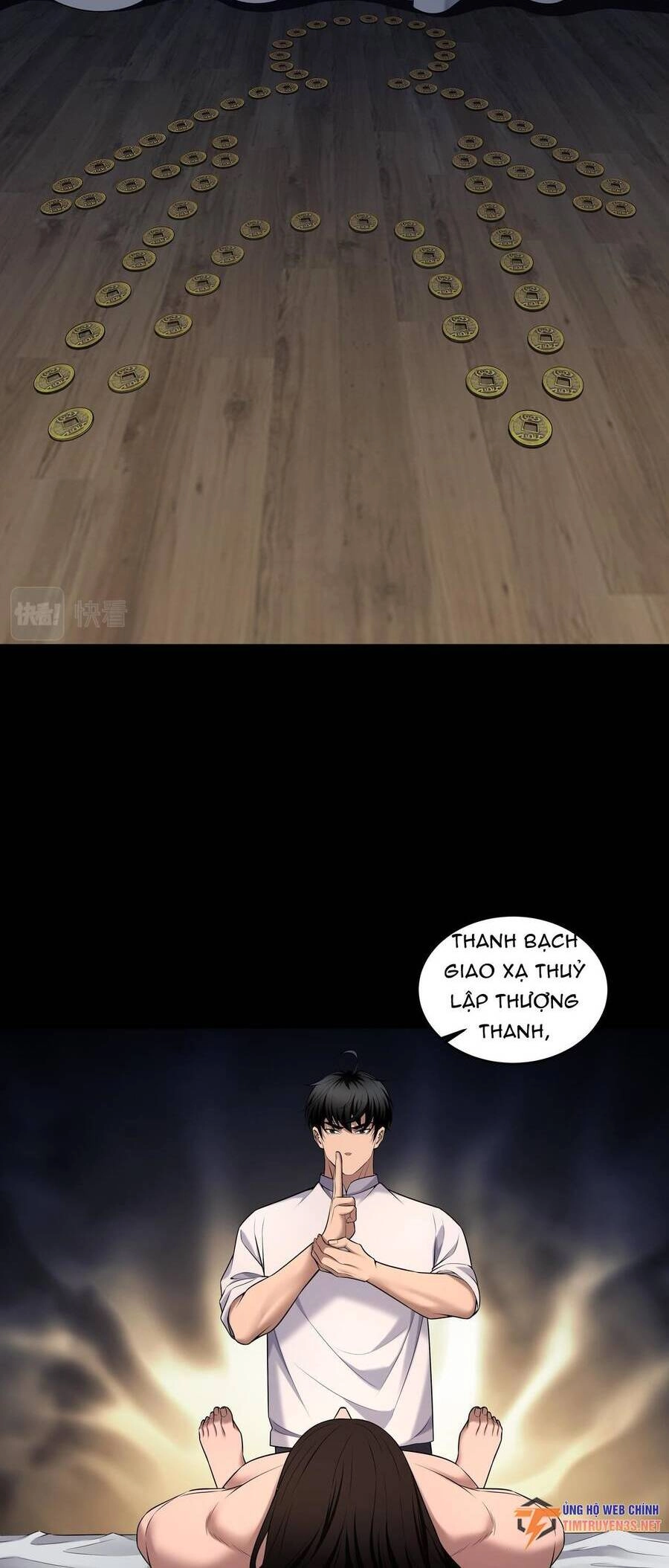 Hậu Duệ Phái Mao Sơn Chapter 52 - 21