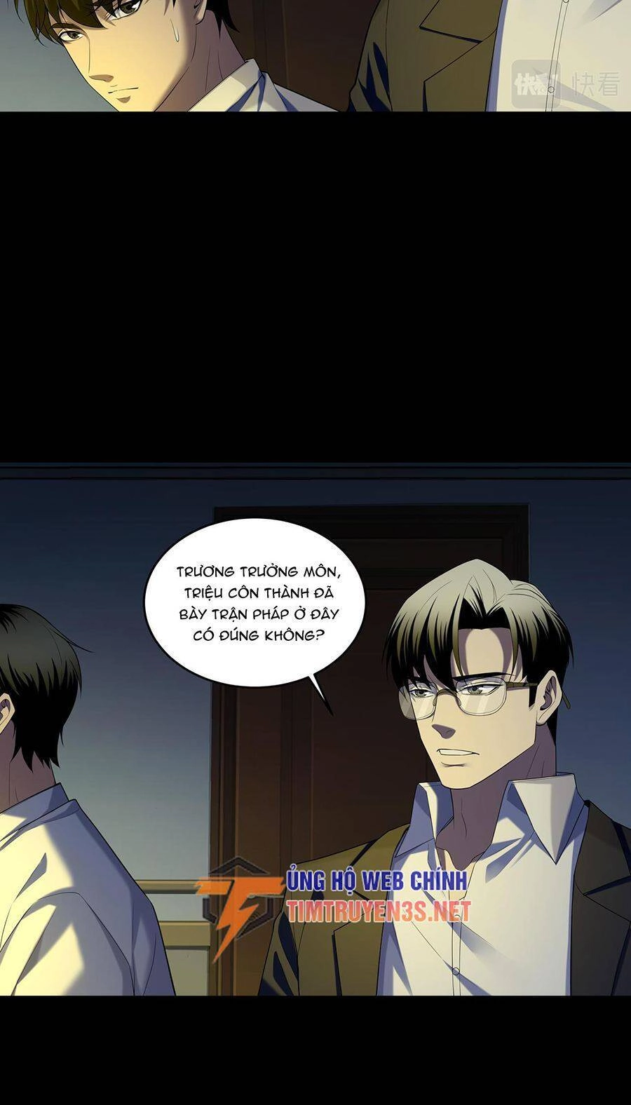 Hậu Duệ Phái Mao Sơn Chapter 54 - 23