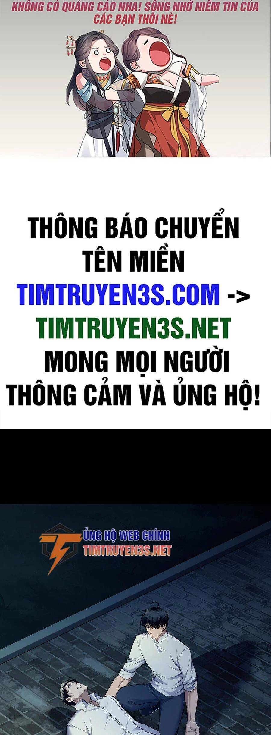 Hậu Duệ Phái Mao Sơn Chapter 56 - 2