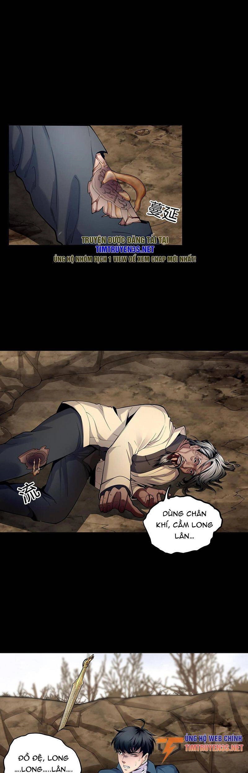 Hậu Duệ Phái Mao Sơn Chapter 19 - 17