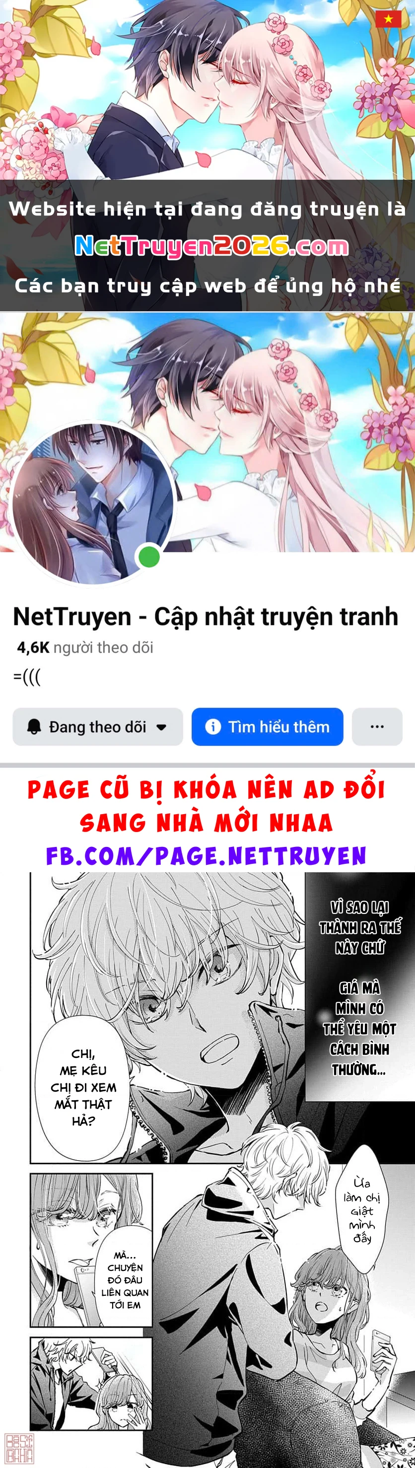 Tình yêu đồng điệu Chapter 0 - 1