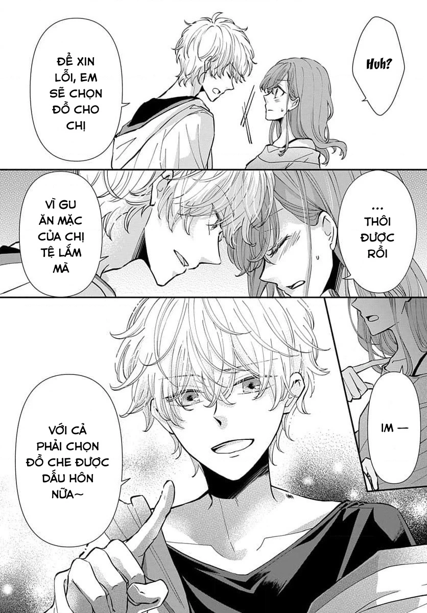 Tình yêu đồng điệu Chapter 0 - 17