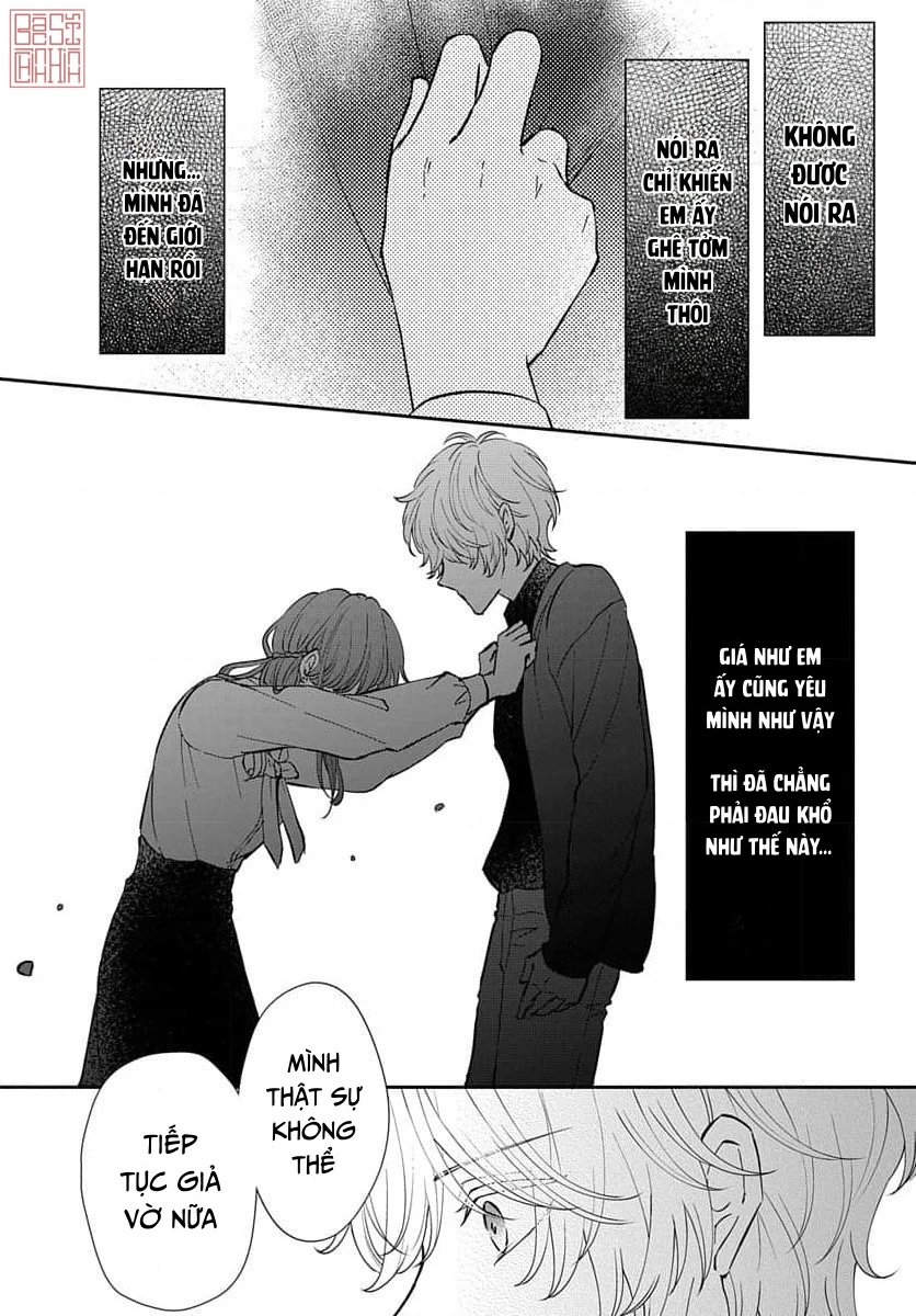 Tình yêu đồng điệu Chapter 0 - 25