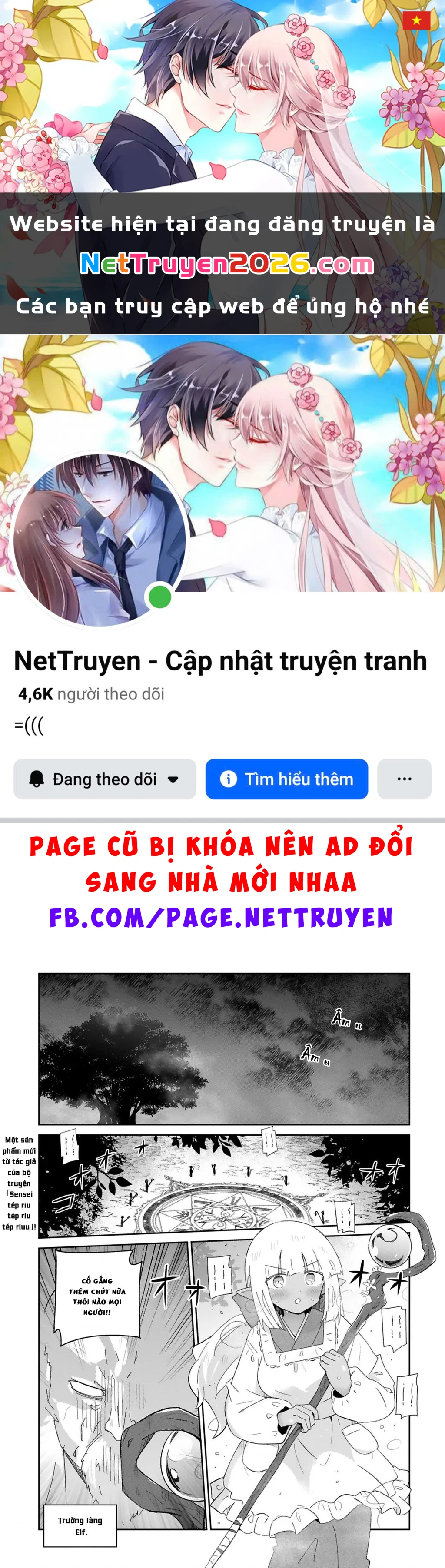 Cảnh sát tại làng Elf ở thế giới khác Chapter 1 - 1