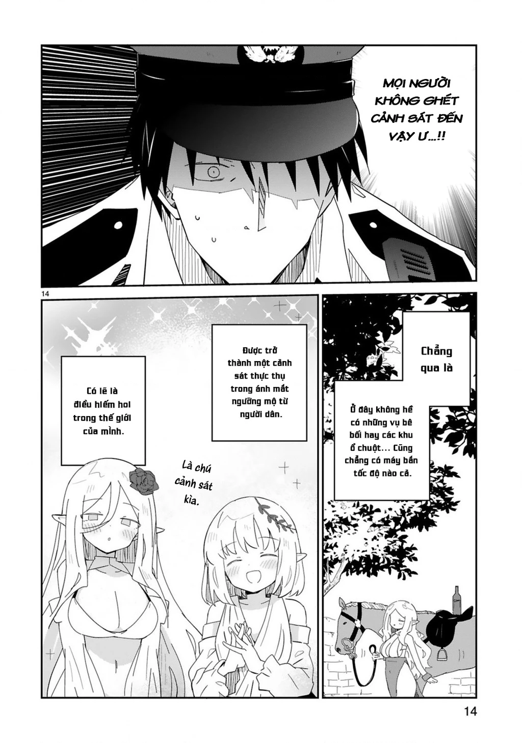 Cảnh sát tại làng Elf ở thế giới khác Chapter 1 - 14