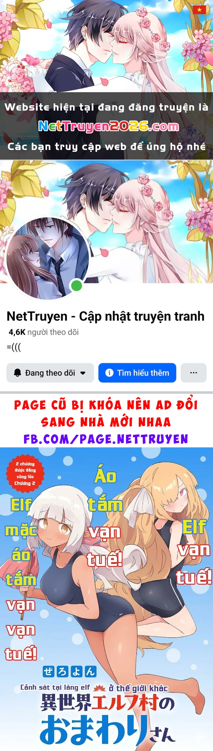 Cảnh sát tại làng Elf ở thế giới khác Chapter 2 - 1